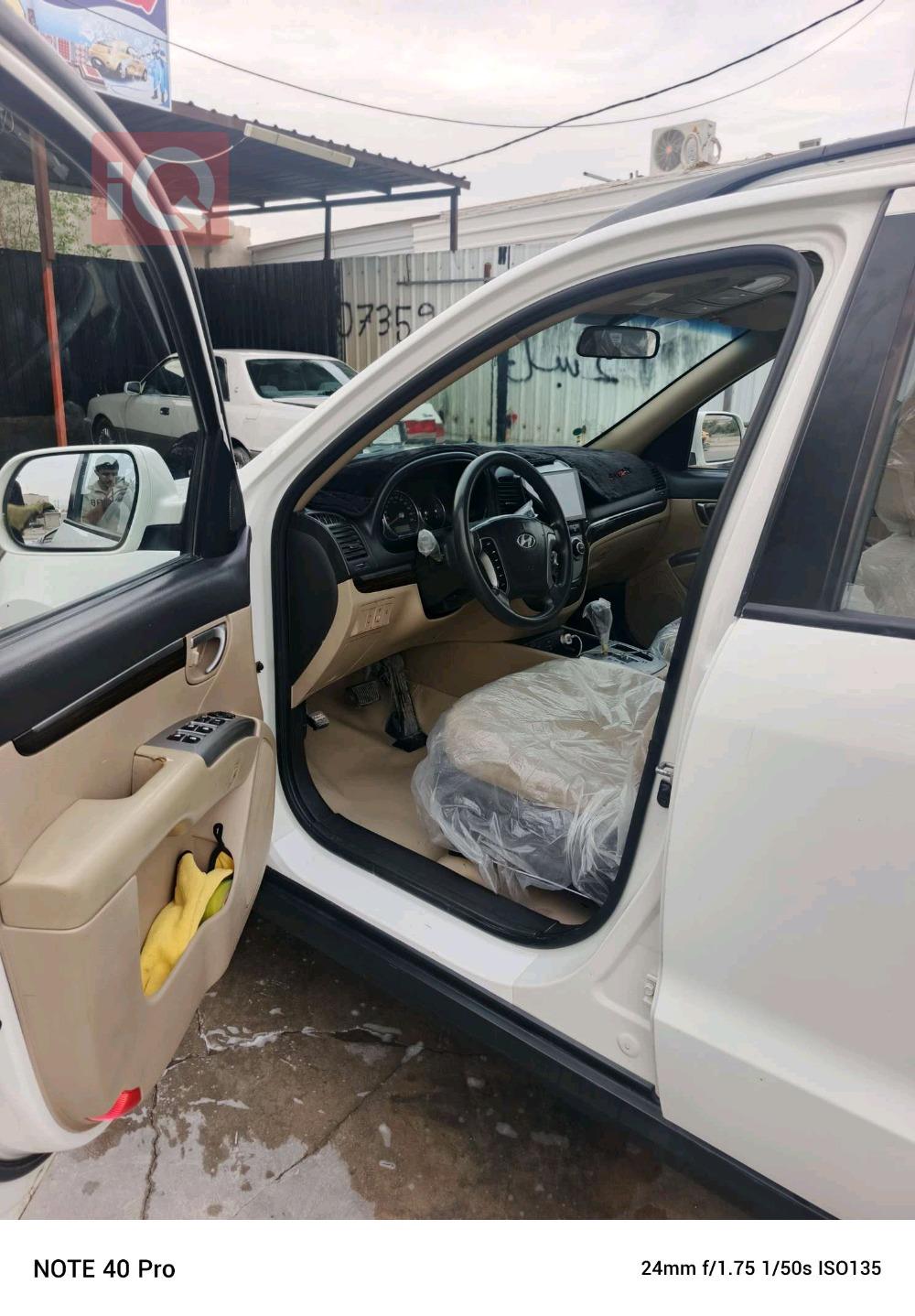 هيونداي سانتافي